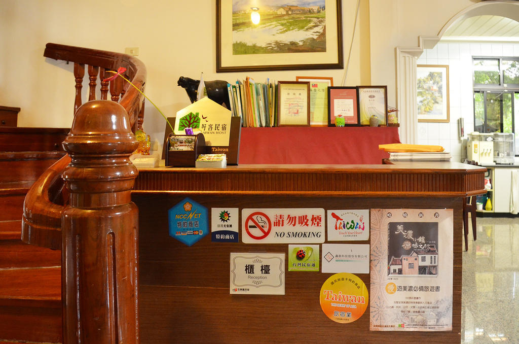 Kaohsiung Meinong Rabbit Paul Homestay B&B Mei-nung Extérieur photo